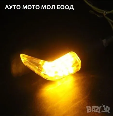 Диодни 13 LED мигачи за Мотор, Скутер, Мотопед, АТВ. - 2 броя., снимка 6 - Аксесоари и консумативи - 50111606