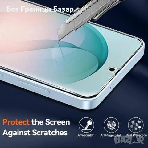 Нови Galaxy S26 Калъф кейс Военен Клас Защита + 2 Темперирани Стъкла протектори Самсунг, снимка 2 - Калъфи, кейсове - 53834638