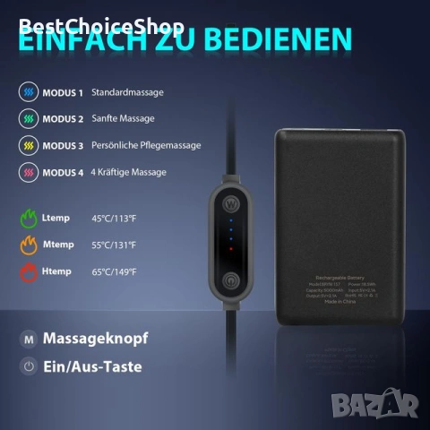 Нагревател и масаж за кръст с 3 режима на нагряване и 4 режима на масаж, размер М, снимка 8 - Други спортове - 53364358