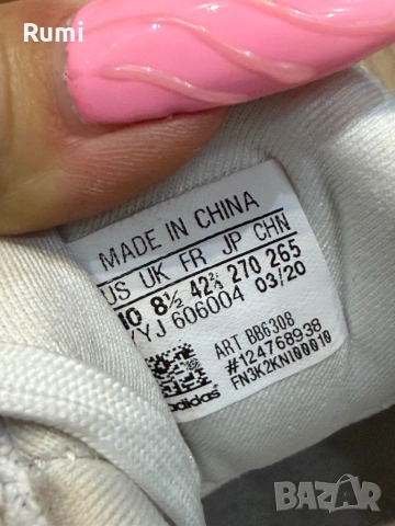 Оригинални маратонки Adidas UltraBoost 4.0! 42,5 н, снимка 10 - Маратонки - 51253684