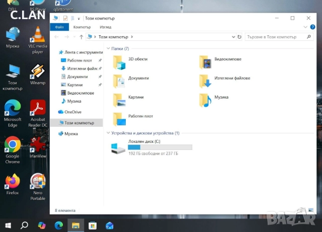 Dell Latitude 7480 i5 -7300U/8GB/256SSD/FHD/Подсветка, снимка 4 - Лаптопи за работа - 52797609