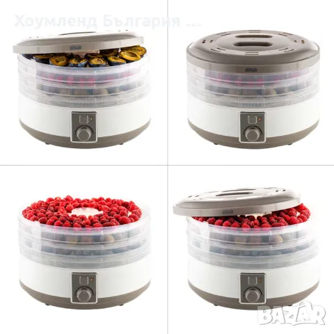 Сушилня за месо, плодове и зеленчуци на 5 нива 500W, снимка 8 - Сушилни - 50271414