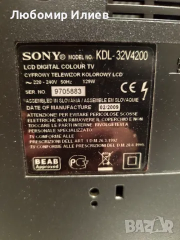 Sony Bravia kdl-32v4200, снимка 3 - Телевизори - 47867315