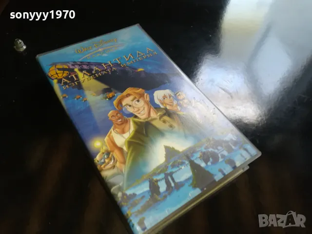 🌼АТЛАНТИДА-ВИДЕО 2005250335LCHERY, снимка 2 - Приключенски - 50354741