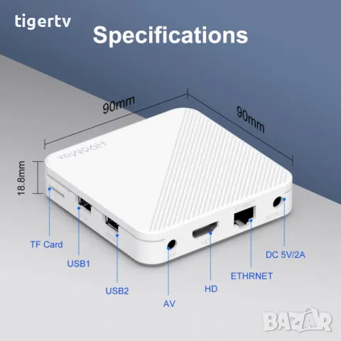 Най-нов ТВ Бокс H96MAX H313, Android ATV, Dual WIFI, Bluetooth 5.2, Гласово дистанционно, снимка 6 - Плейъри, домашно кино, прожектори - 29628539