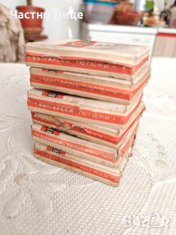 Шест Празни Колекционерски Кутии Цигари Слънце Комбинат Стара Загора 1970те г, снимка 4 - Колекции - 53840281