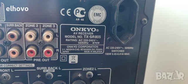 Ресивър Onkyo TX-SR805, снимка 7 - Ресийвъри, усилватели, смесителни пултове - 46906575