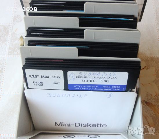 Стари дискети - 5.25" SS-DD Floppy Disks, снимка 4 - USB Flash памети - 37338842