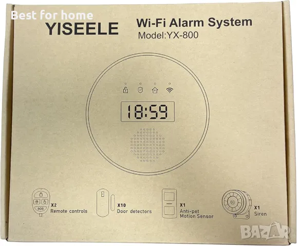 Алармена система YISEELE 16 части WiFi, снимка 8 - Други - 47327519