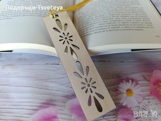 Дървени книгоразделители , снимка 3 - Декорация за дома - 51314977