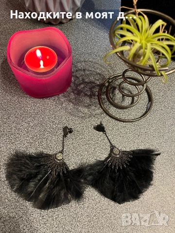 Бижута, снимка 14 - Колиета, медальони, синджири - 52509175