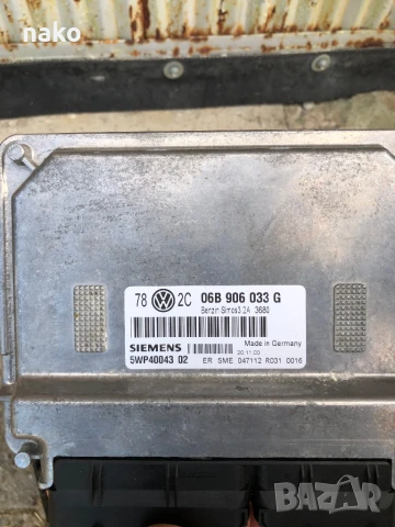 Компютър , ключ , имобилайзер и табло , снимка 3 - Части - 51232725