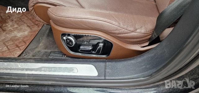 Audi A8 D4 Long 3.0TFSI , снимка 7 - Автомобили и джипове - 53716831