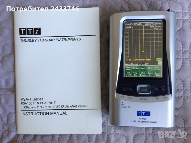 Спектрален анализатор PSA1301T  1.3Ghz, снимка 3 - Друга електроника - 52393692