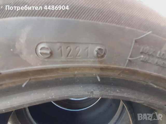 Гуми (летни) RIKEN - 16 цола, 205/55, (3 бр.), снимка 4 - Гуми и джанти - 54229705