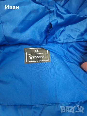 Мъжко зимно яке шуба Macron , снимка 4 - Якета - 53647496