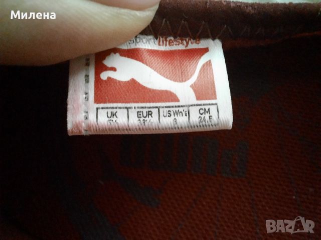 Дамски обувки Puma, снимка 4 - Дамски ежедневни обувки - 46600971