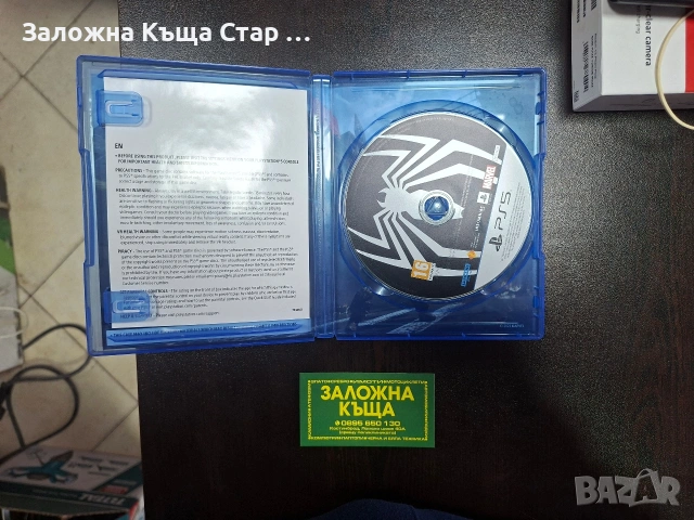 Spider Man 2 PS5, снимка 2 - Игри за PlayStation - 53844149