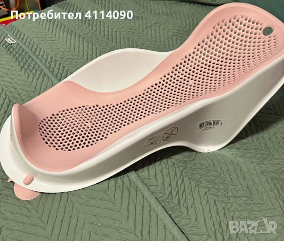 Angelcare Бебешка мини подложка за къпане 