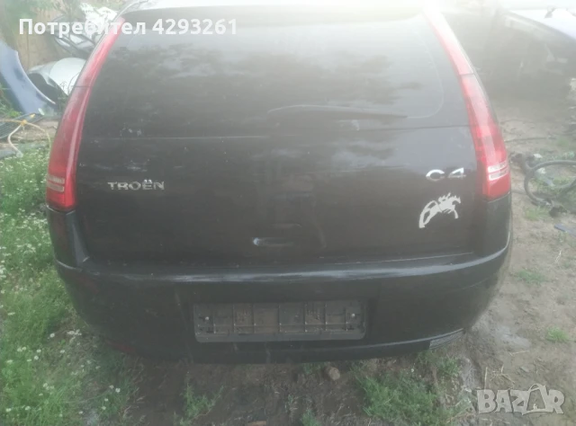 Sitroen  c4, снимка 5 - Автомобили и джипове - 50567883