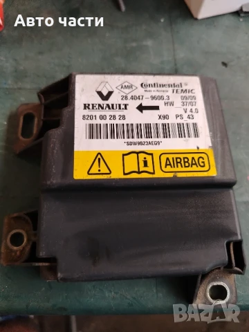 Модул AIRBAG 8201002828 за DACIA SANDERO 1.4 MPI LPG (2008)

