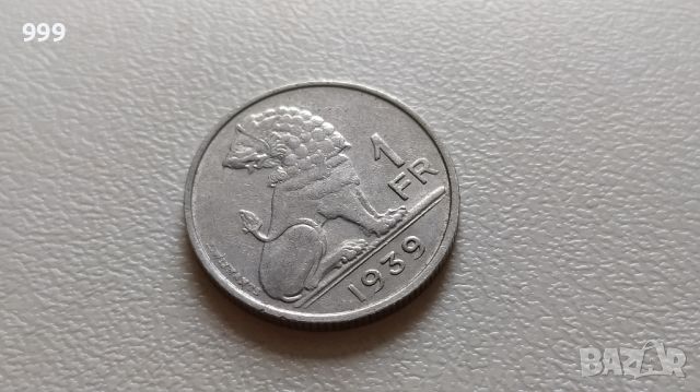 1 франк 1939 Белгия
