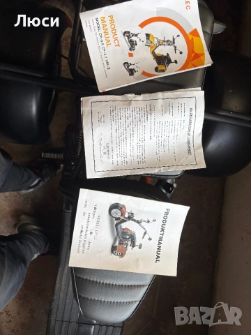 Електрически триколесен скутер CP-3.2 , снимка 6 - Велосипеди - 53677819