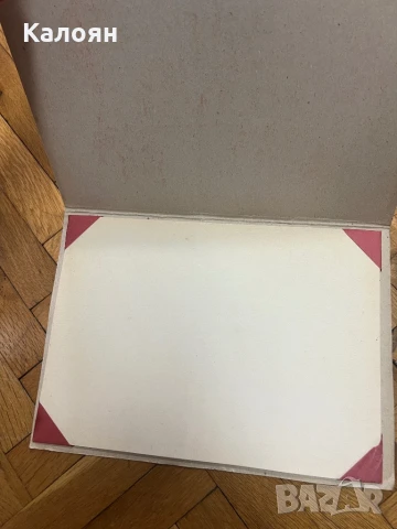 Блок за рисуване нов соц , снимка 2 - Колекции - 51169656