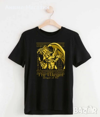 Аниме тениска Yu-Gi-Oh!, снимка 1