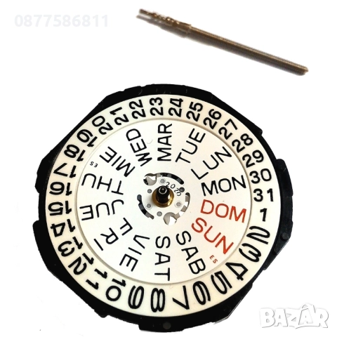 ЧАСОВНИКОВ МЕХАНИЗЪМ HATTORI PC33 С ДЕН ДАТА - ЯПОНСКО . РЕЗЕРВЕН МЕХАНИЗЪМ ЗА ЧАСОВНИК