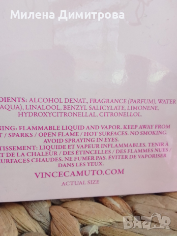 Оригинална парфюмна вода Vince Camuto Ciao и DIOR HOMME Intense мостра, снимка 11 - Дамски парфюми - 45001877