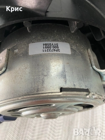 Перка За Радиатор За Renault Captur, снимка 7 - Части - 52337698