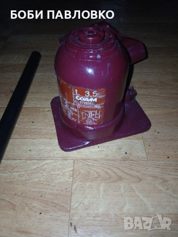 3.5т. крик ивеко дейли нов оем, снимка 7 - Аксесоари и консумативи - 51963819