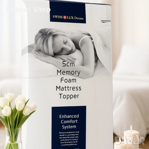 Топ матрак от мемори пяна, снимка 3 - Матраци - 51849996