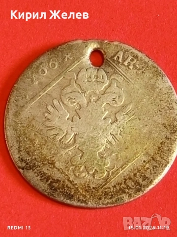 Сребърна монета 30 кройцера 1766г. Мария Терезия Австрия за КОЛЕКЦИЯ 52897, снимка 9 - Нумизматика и бонистика - 53106585