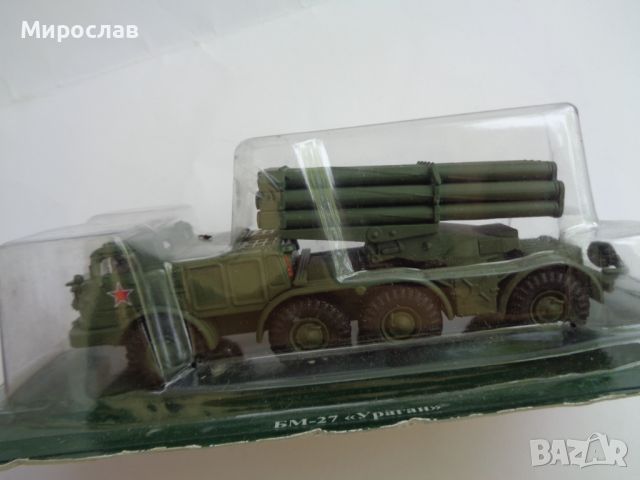 1:72 БМ 27 УРАГАН ВОЕНЕН КАМИОН КОЛИЧКА МОДЕЛ, снимка 6 - Колекции - 46442627