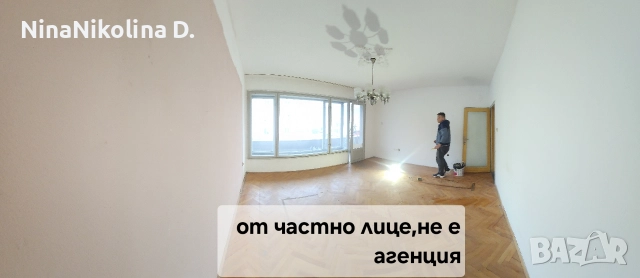 апартамент в Асеновград до чинара, снимка 14 - Апартаменти - 52974928