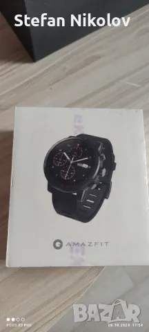 Продавам Amazfit stratos 2, снимка 2 - Смарт часовници - 47529953