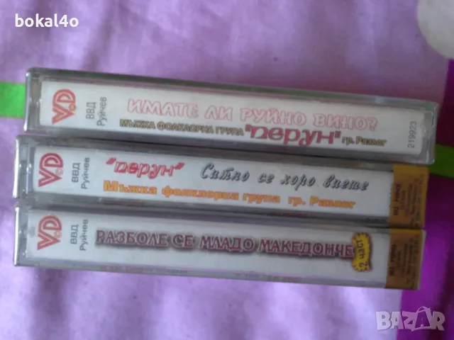 Народна музика - нови касети, снимка 3 - Аудио касети - 49629020
