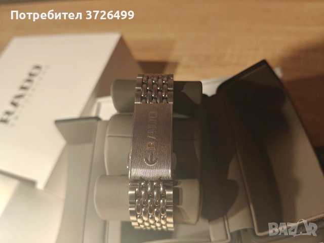 Rado Captain Cook Automatic White R32500013, снимка 6 - Дамски - 54057228