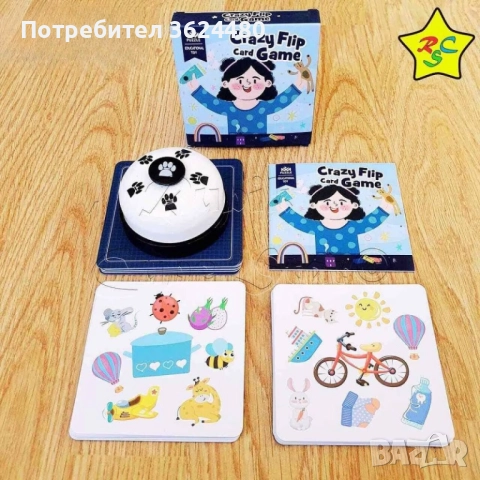  Семейна Игра с Карти 54 Броя и Звънец за Реакция 4698, снимка 3 - Образователни игри - 52632459