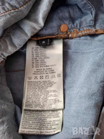 Дамски гащеризон DIESELразмер S, снимка 5 - Гащеризони - 52456299