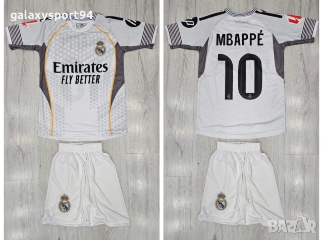 Бял Детски екип Роналдо с чорапи 2026 Реал Мадрид new RONALDO 7 NEW MADRID , снимка 3 - Футбол - 53412332