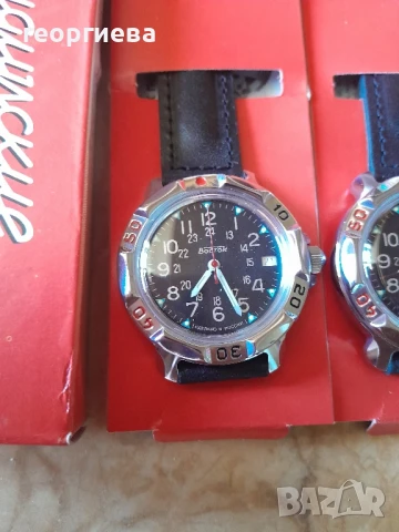 часовник Восток,руски механичен ,последни 2 броя, снимка 2 - Мъжки - 50768264