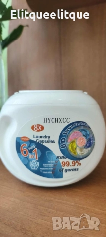 Капсули за пране 6в1 – 30 броя 8 кратна формула, снимка 3 - Перилни препарати и омекотители - 52218258