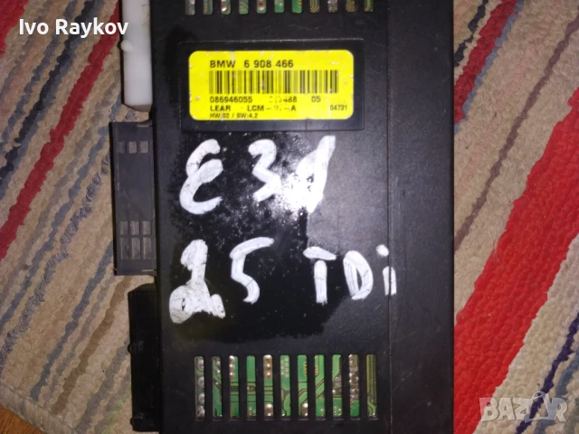 Модул светлини за BMW 5 Series E39 Sedan, E31, BMW 6 908 466 , 6908466, снимка 2 - Части - 44183797