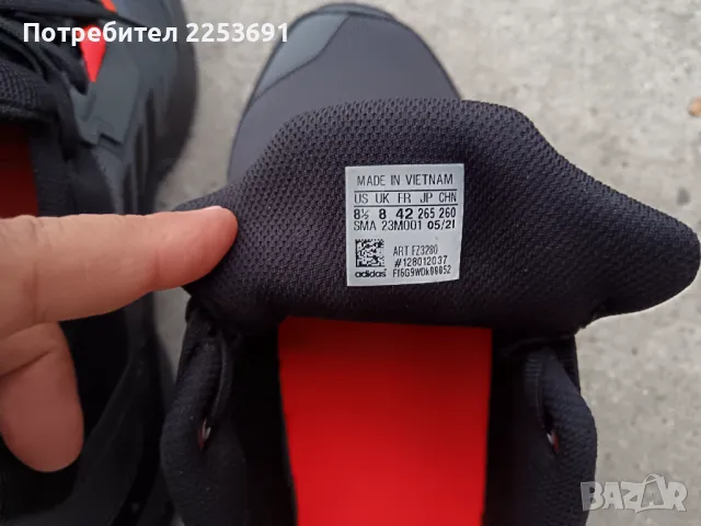 Adidas Terrex 42 номер, снимка 7 - Маратонки - 47681130