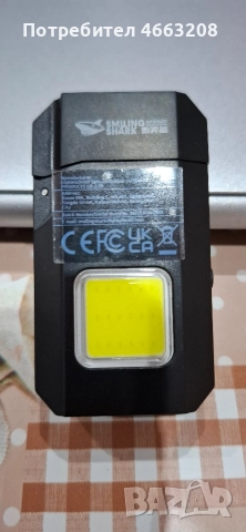 Запалка Противовятърна, снимка 4 - Други - 52634733