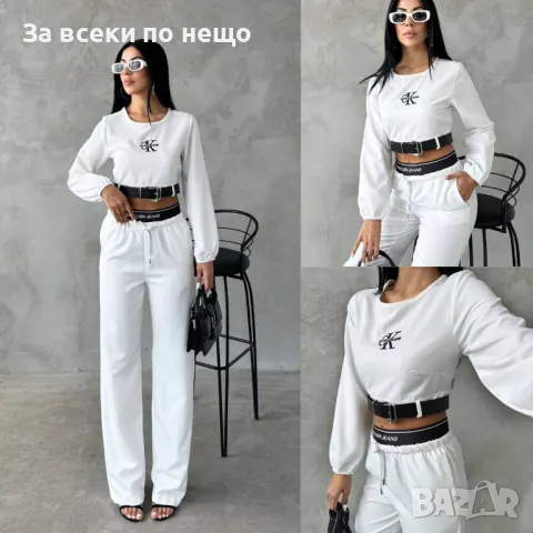 Дамски комплект Calvin Klein - 2 налични цвята Код A197, снимка 2 - Комплекти - 47697892