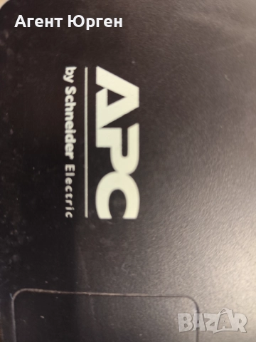 UPS, снимка 5 - UPS захранвания - 52544200